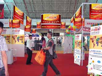 2010（上海)第五届创...